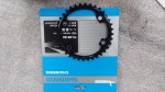Dura Ace 9100 Chainring 36t 110*4
