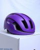 Нові шоломи POC Omne Air MIPS Helmet М(54-59см)